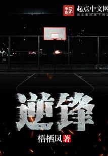 奇天决复制