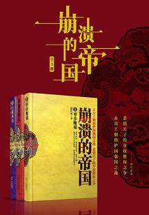 乃木坂之望