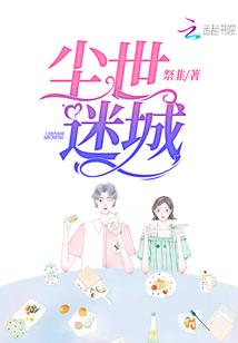无极剑圣之龙翔九天