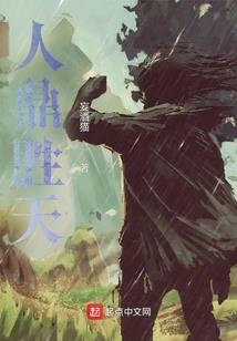 道海朝生