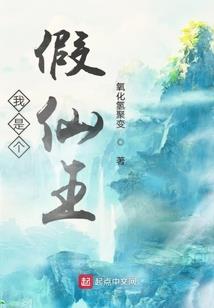 空庭明月留清梦