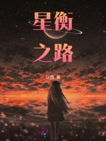 我是谁的替身