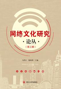 我是废土巨人