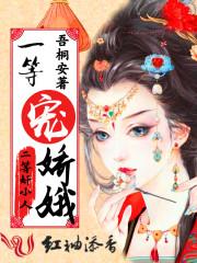 无限世界的御兽生涯