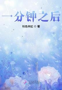 地球人都懵了