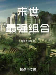 乘法