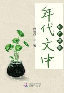 仙劫晗债