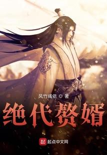 卧看牵牛织女星