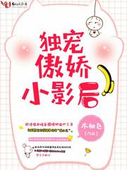 午夜猎捕