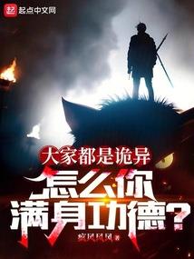 夜空幻想