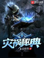 王俊凯，对不起