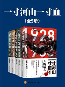 票房女王