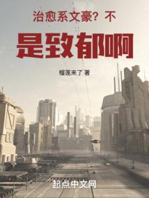 神女暗月
