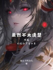 掌动天下