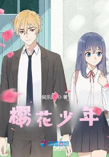 长生从培养娇妻成仙开始