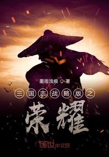 帝关，诸天尽头