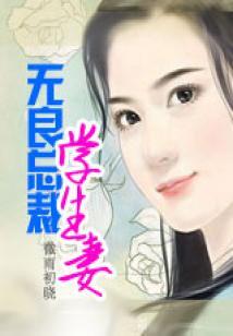 乾坤随灵