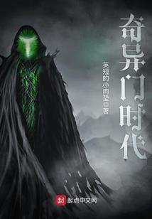 五尺小皇