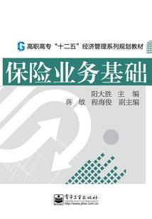 亡灵时空