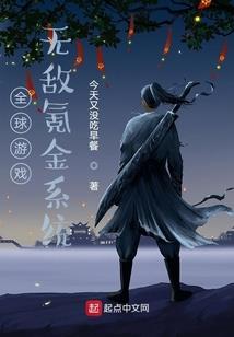 太恒纪