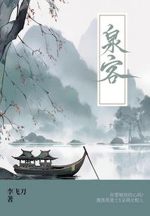 青青小笺