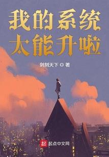 战凌天