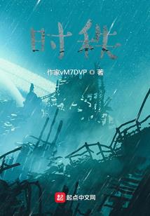 星海之欲