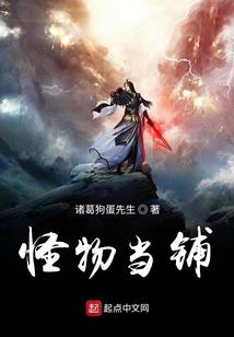 正在进化中