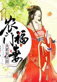 小辣椒炝炒空心菜
