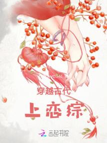 绕雪