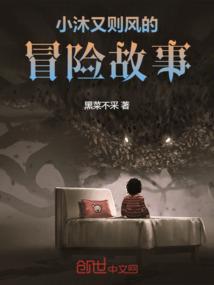 英灵觉醒：我！始皇后裔！