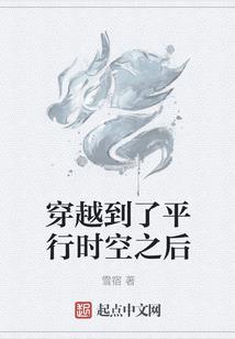 天谴之罪孽深重
