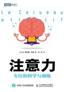 死了三千年后