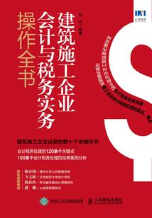 众生涅