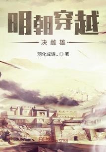 御守之心