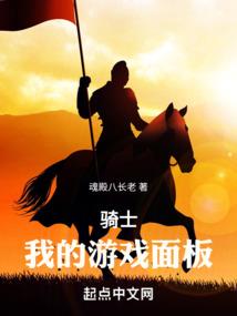 情殇同志路