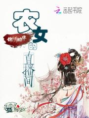 左手今生，右手来世
