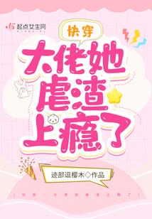 退休