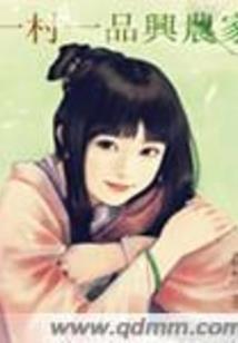 身为邪神的我，怎么成为救世主了