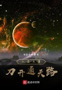 凹凸世界之破败降临