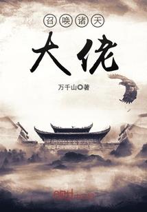 宇宙虫皇