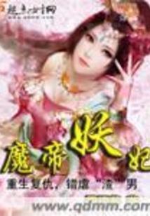 花开花落之友情爱情亲情