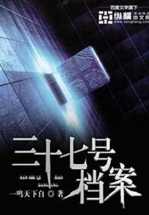 归来与新生