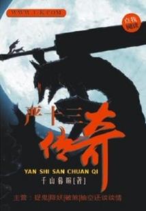 万民朝颂
