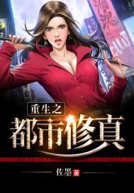 萌萌的青春