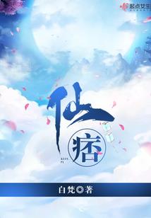 都市精英
