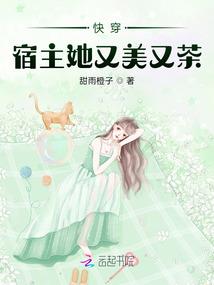 逃跑吧！小鸡