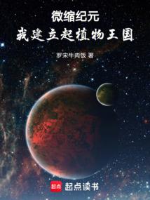 万寿圣尊