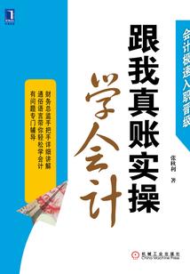 心悦君心君不知