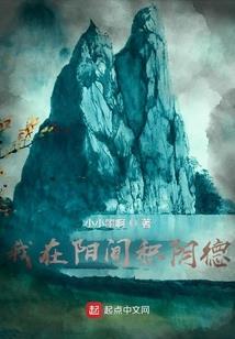 墨名其妙哉